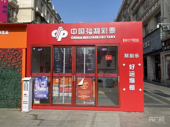2026年二季度全市经济发展调度会召开