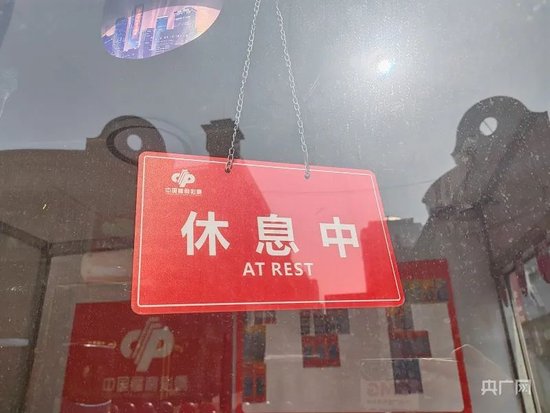 独居女醉走错门被反锁，邻居一句话让我红了眼！v5.9.4 官方安卓版