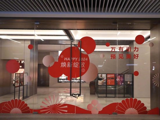 内塔尼亚胡刚警告完伊朗，就收到了坏消息，伊朗的最强援手露头了
