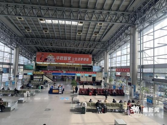 2026年二季度全市经济发展调度会召开v4.7.9 官方安卓版