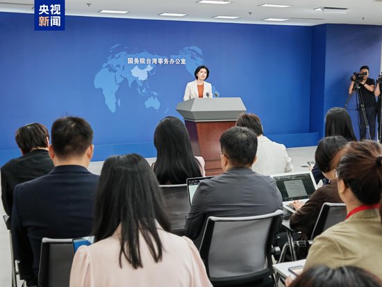 “歼-10C”揭示两岸军力悬殊 国台办：“以武拒统”是自寻绝路