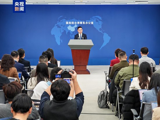 国台办：赖清德迎合高市错误言论 其媚日行为令人不齿