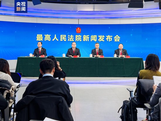 最高法：缅北明家、白家两大犯罪集团案已完成全部审理程序