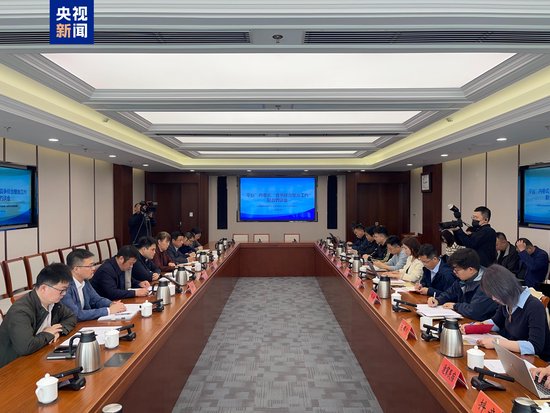 北京三部门约谈12家平台企业 通报“内卷式”竞争第一批问题