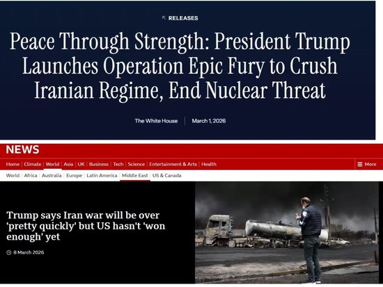 美以伊冲突一个月 美国预想的“速决”为何变成“拉锯”？