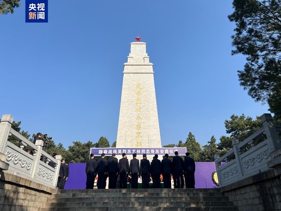 英烈苏艺林归葬天津 曾潜伏台湾获取大量绝密情报