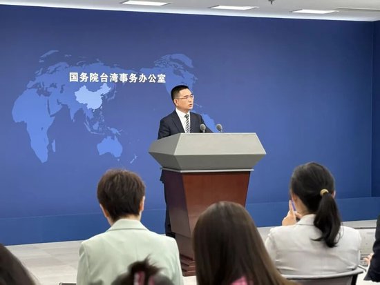 国台办回应“赖清德与美国个别参议员见面”：坚决反对