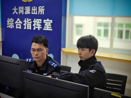 金店老板买数百万元黄金，包裹却迟迟不见货，警方：快递员刑事拘留