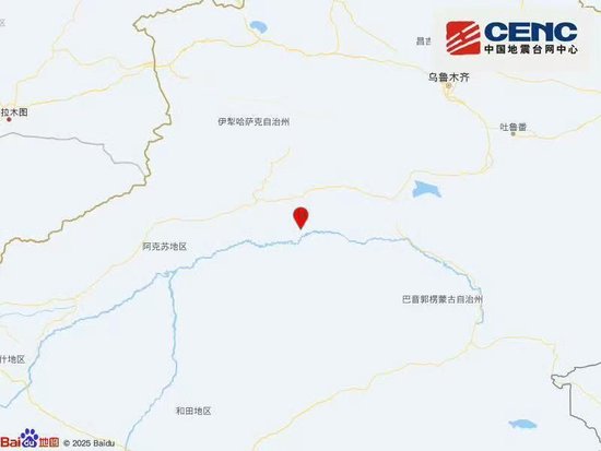 新疆阿克苏地区库车市发生3.6级地震 震源深度14公里