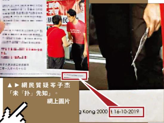 ������ӡ����Ϊ��ӽ���Ϯ������ͼԴ���Ļ㱨