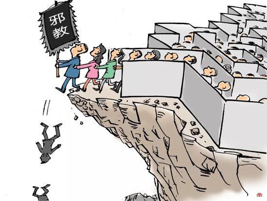 图/中国新闻图片网 作者:赵国品