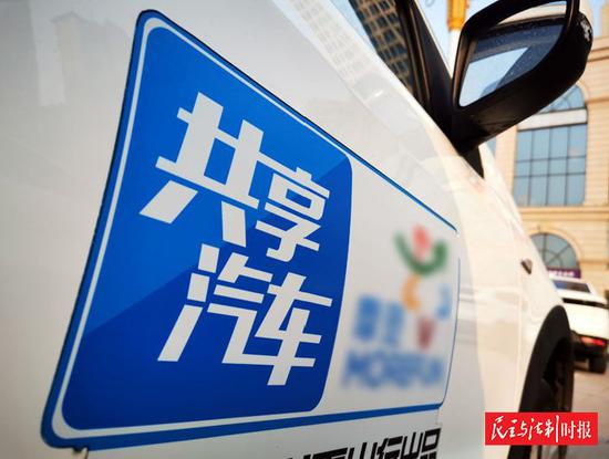 共电影白鹿原在线观看享汽车失控:事故频发定责