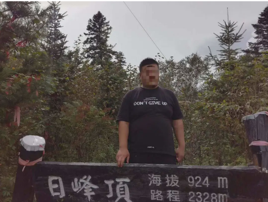 ·李然生前照片