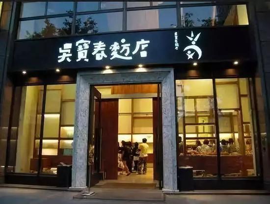 探访统“独”风波下的“吴宝春麦坊”:人头济济