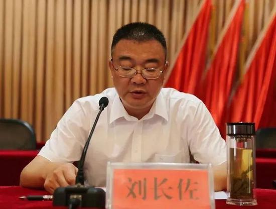 免去谢洋波同志冕宁县委书记职务;免去刘长佐同志县委副书记,县长职务