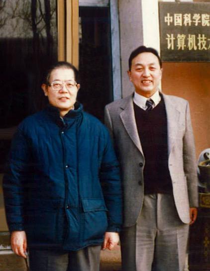  柳傳志與中科院周光召院長合影（圖片來源：聯(lián)想控股）