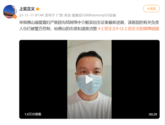 五一出行大军刷屏！错峰，电车，景区全是㇏反套路大坑