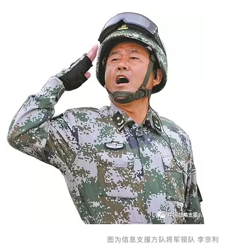 央视披露朱日和阅兵信息支援方队将军领队已有新职