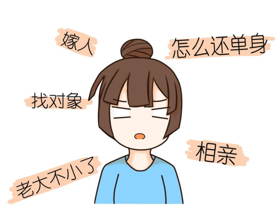 (图源网络)