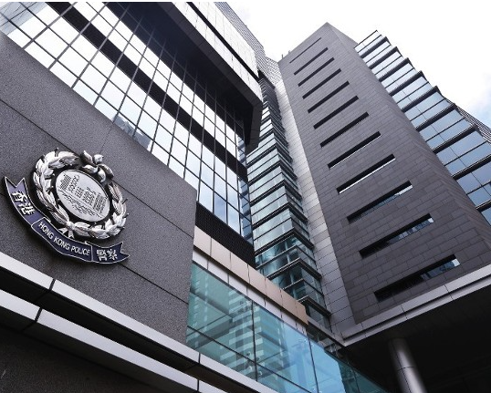 香港警察办公地点（东网）