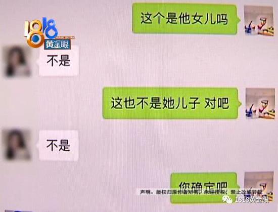 澳门:和男友去趟澳门 姑娘花了两千万?