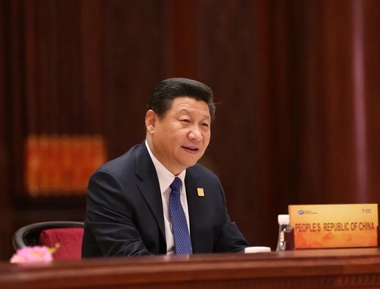 2014年11月11日，亚太经合组织第二十二次领导人非正式会议在北京怀柔雁栖湖国际会议中心举行。国家主席习近平主持会议。新华社记者 兰红光 摄