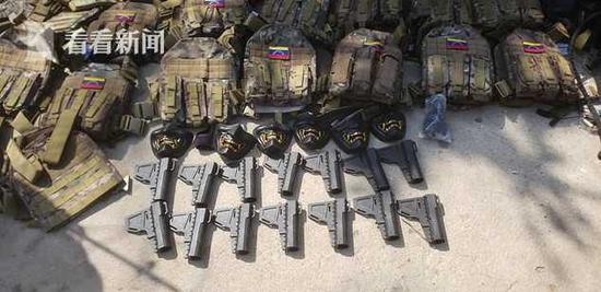 被俘美国特种兵上电视 用＂眼语＂示意自己在说