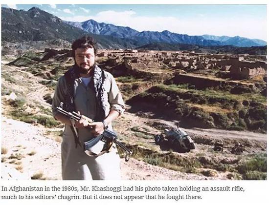 1980年代在阿富汗的卡舒吉