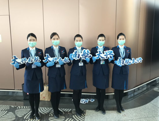 北京日报■设一米安全线、扫码专区，大兴机场迎今年第二批转场