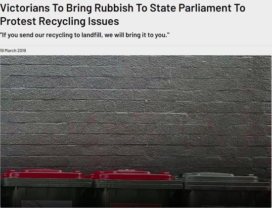 　　图片来源：截自相关外媒报道