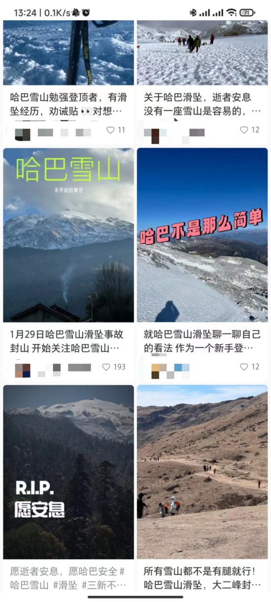 八九十岁，满堂儿孙，却无一人知冷知热