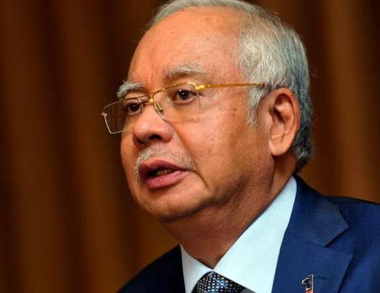 马来西亚前总理纳吉布