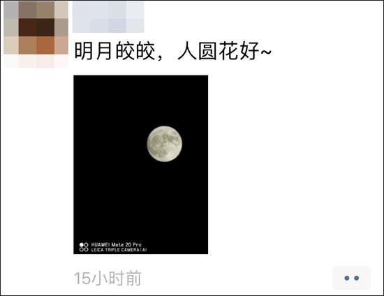 中秋月亮图片:中秋拍月亮大赛 这组图赢了