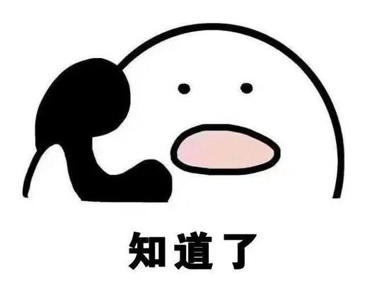 关于微信客服电话人工服务24小时举报有用吗的信息 关于微信客服电话人工服务24小时举报有用吗的信息