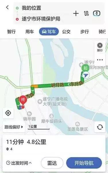 　图中“我的位置”为遂宁市委大院