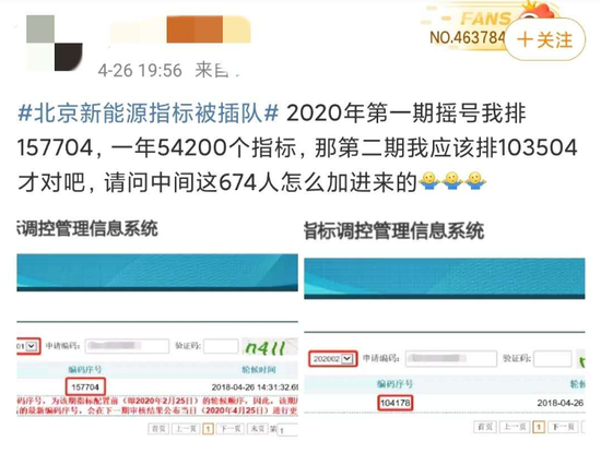 必中快三在线投注