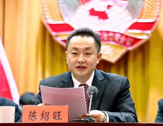 陈绍旺 资料图而在此之前,原天津市和平区委书记陈绍旺已于3月23日