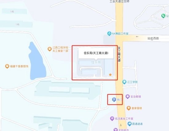 2026年二季度全市经济发展调度会召开