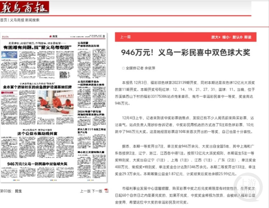 担心幼鸽家飞丢失，有几个小技巧可以减少幼鸽家飞丢失