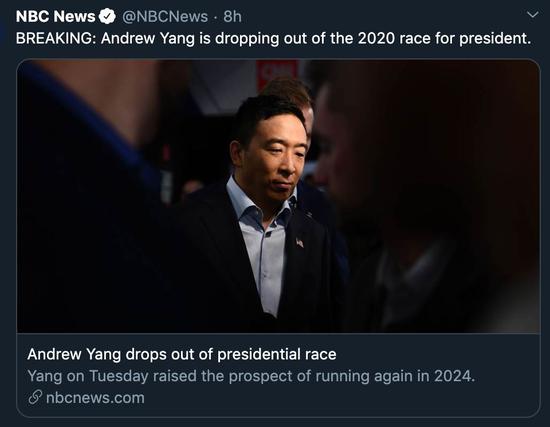 NBC报道截图。