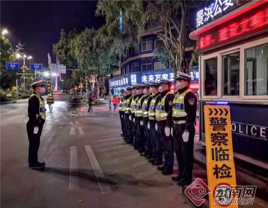 民警边境“疫”线执勤现场 供图
