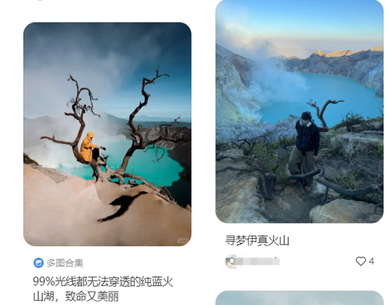 丈夫每月发工资就神秘失联，妻子偷偷尾随，真相让人泪目
