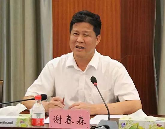 近日,广州市中级人民法院公开审理了广东省河源市原副市长谢春森(副