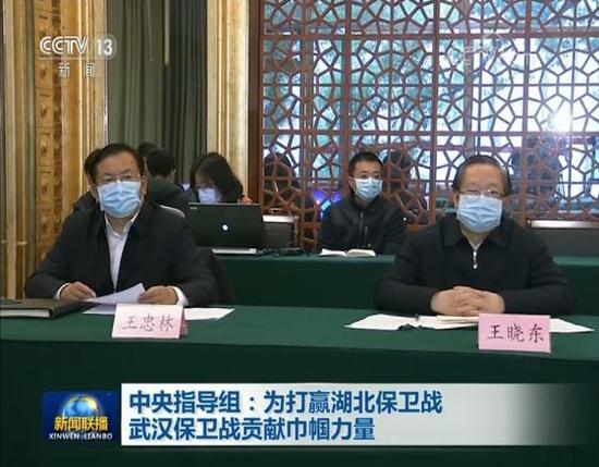 湖北省委书记、武汉市委书记:衷心感谢武汉人民