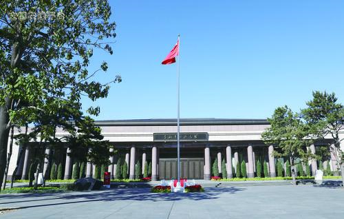  香山革命纪念馆南广场和展厅入口