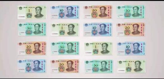 新版第五套人民币即将正式发行教你如何辨别真伪