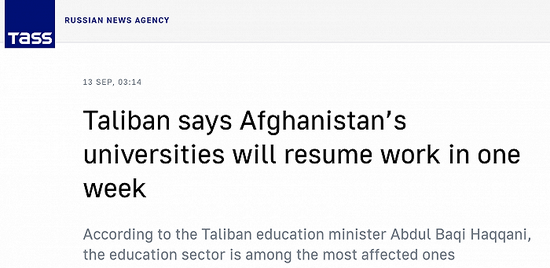 外媒：塔利班称阿富汗大学将在一周内恢复教学