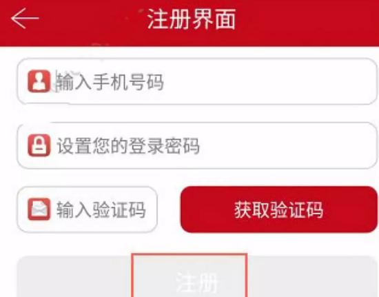 美国拖欠联合国会费达10.55亿美元 中方:敦促履行财政义务