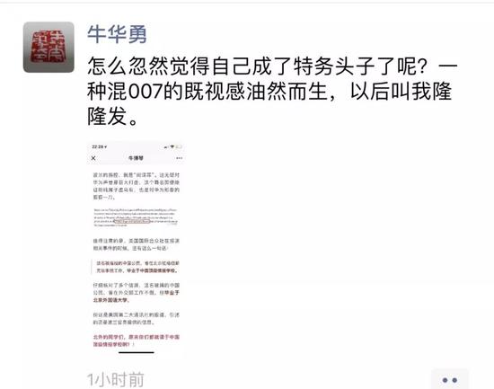 九州情報大學_九州情報大學_東京情報大學