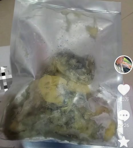 为190元榴莲“仅退款”千里讨公道，商家讲述：买家用放了很久的“老演员”拍照片退款，态度还嚣张